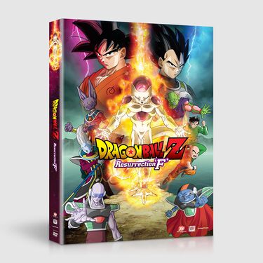 Dragon Ball Z Resurrection F Funimation